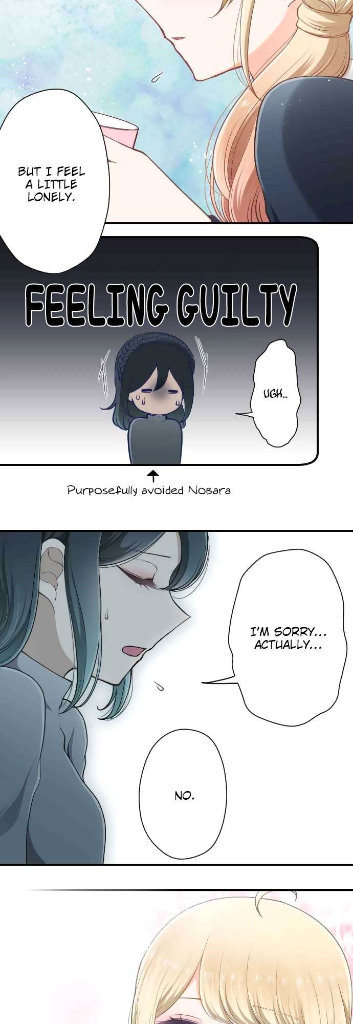 Ouji Sama Nante Iranai 158 13