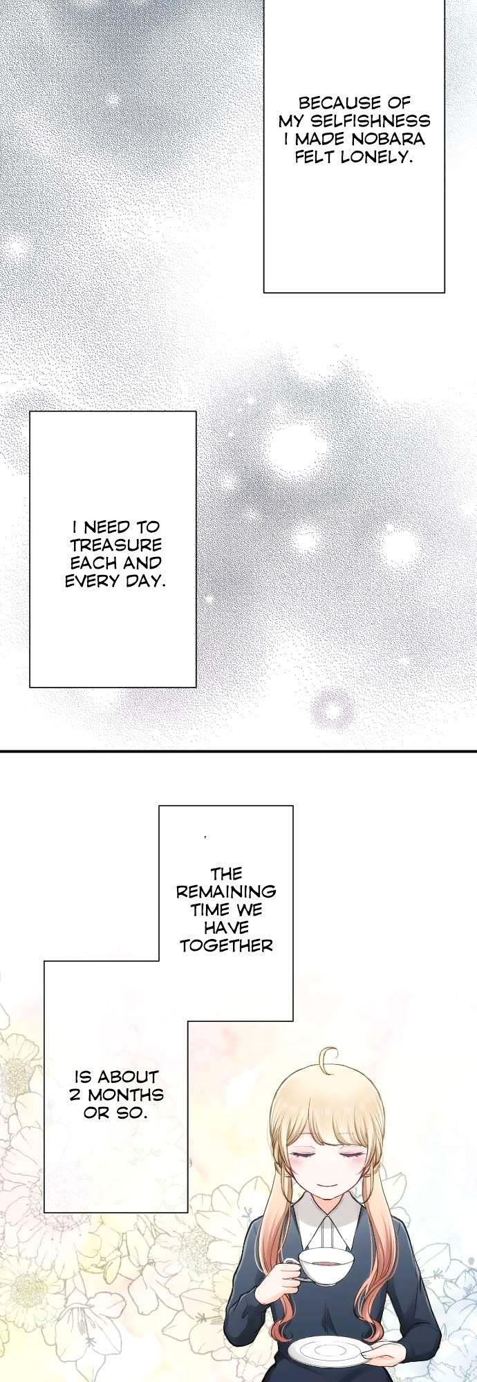 Ouji Sama Nante Iranai 158 15