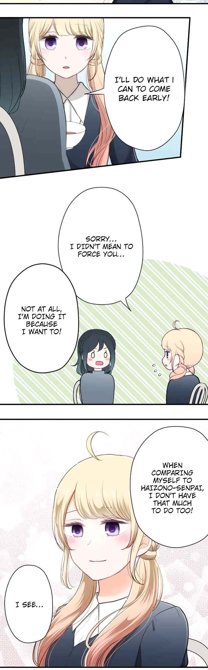 Ouji Sama Nante Iranai 158 16