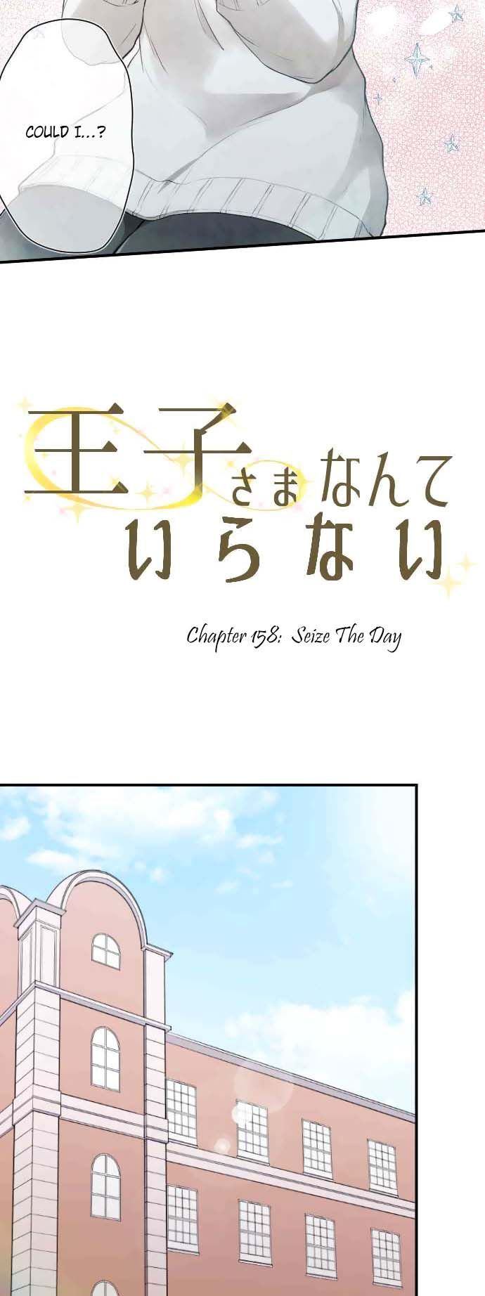Ouji Sama Nante Iranai 158 2