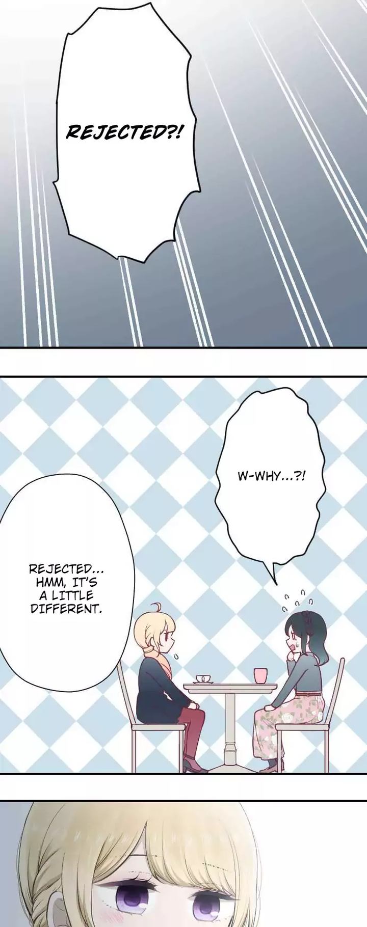 Ouji Sama Nante Iranai 159 2