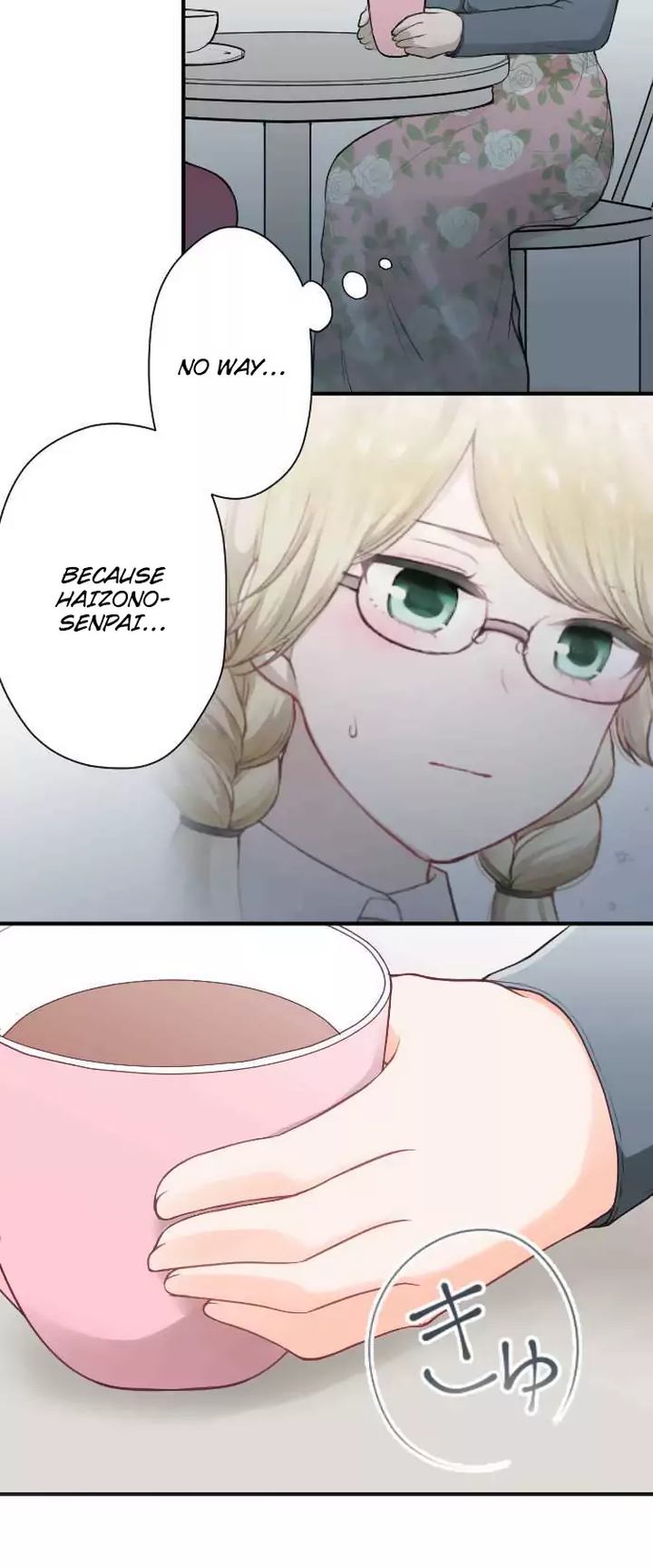 Ouji Sama Nante Iranai 159 5