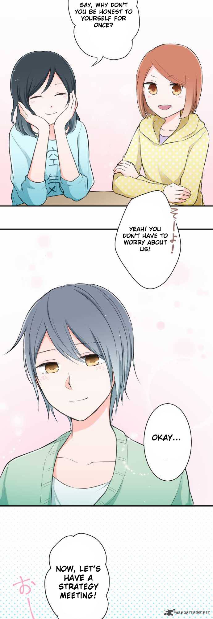 Ouji Sama Nante Iranai 16 10