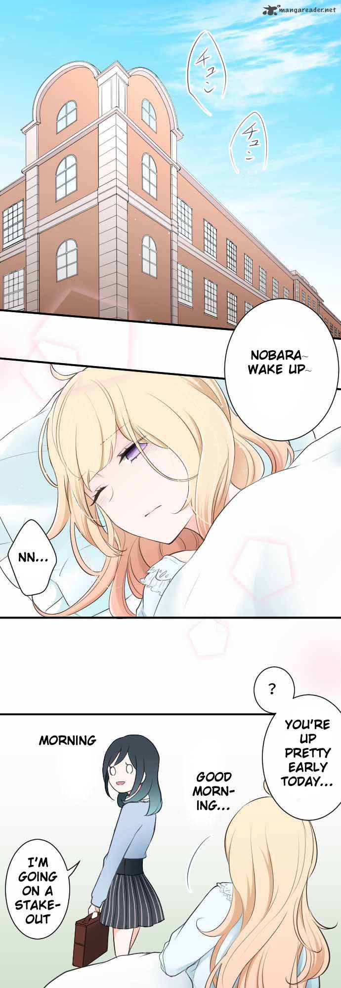 Ouji Sama Nante Iranai 16 3