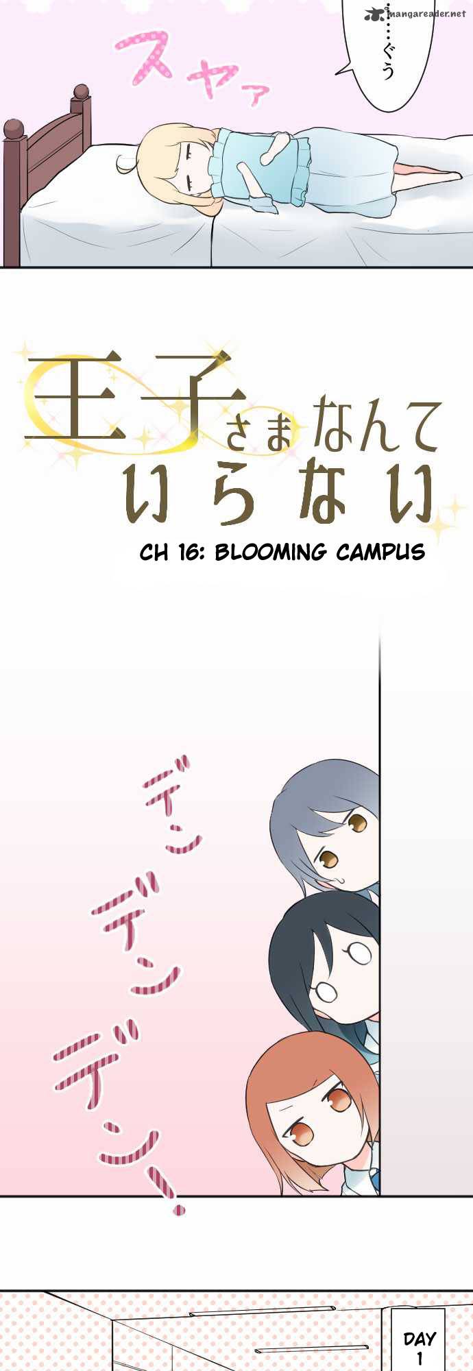Ouji Sama Nante Iranai 16 5
