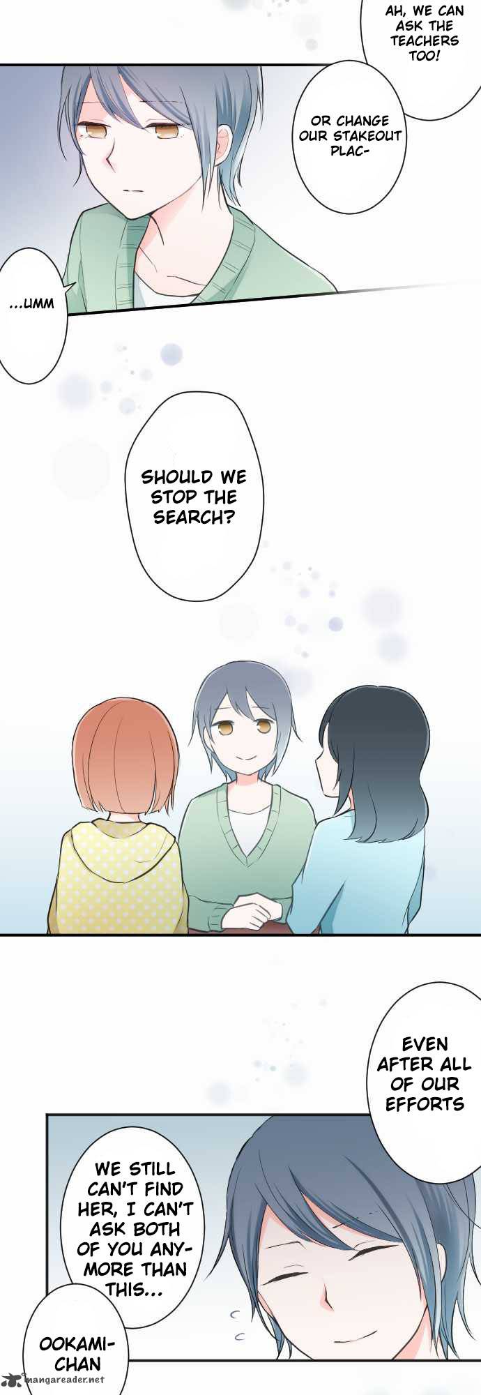 Ouji Sama Nante Iranai 16 8