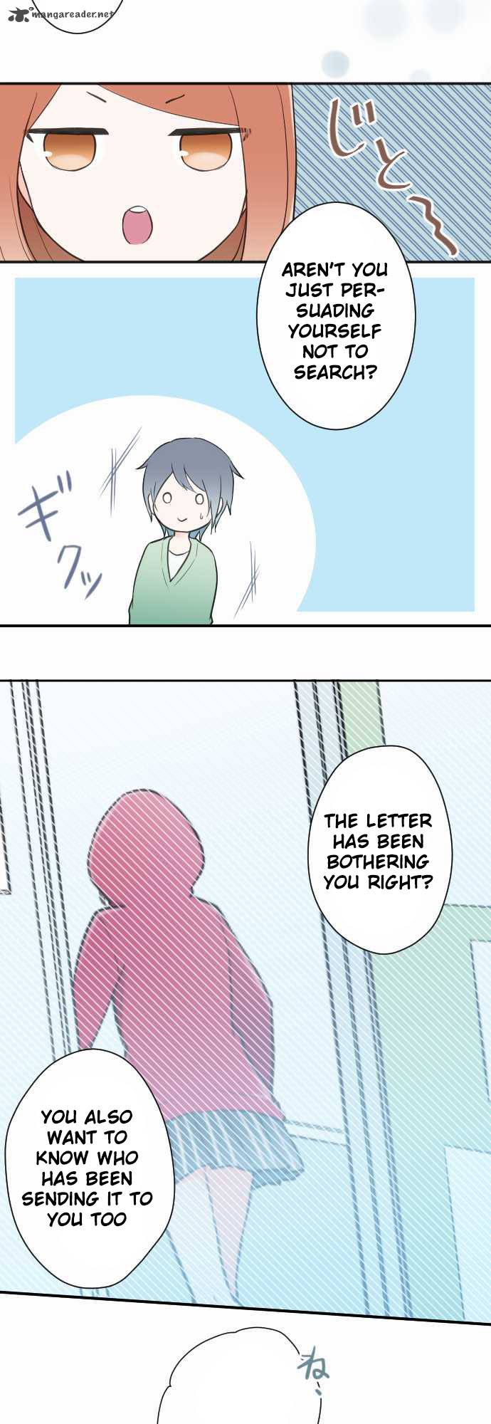 Ouji Sama Nante Iranai 16 9