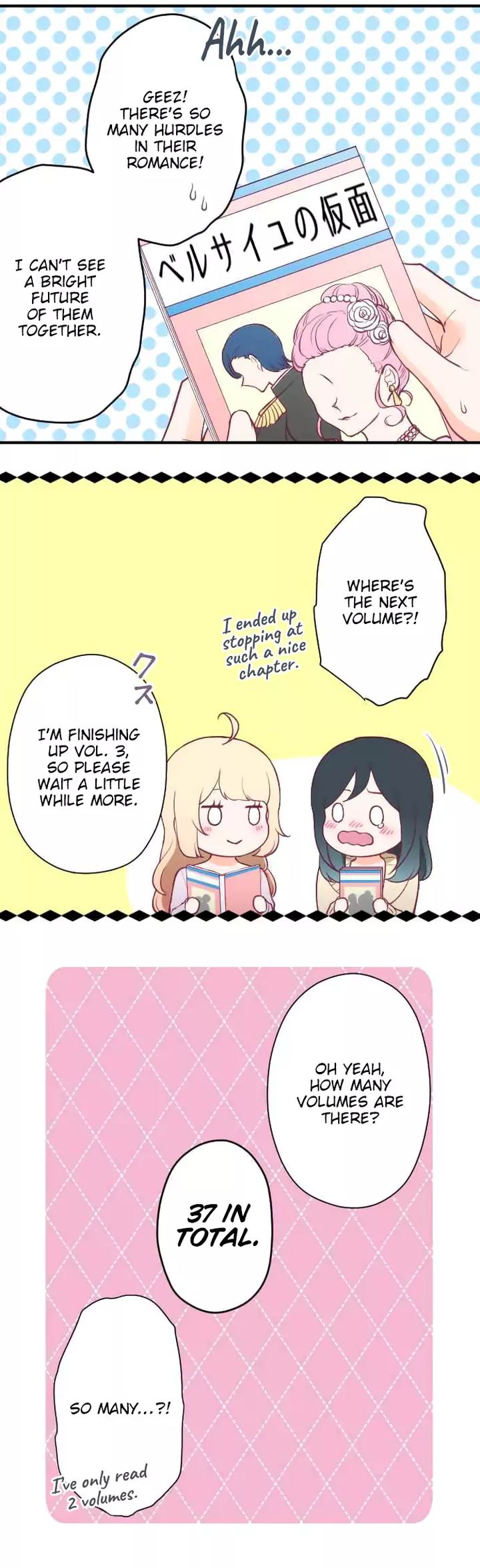 Ouji Sama Nante Iranai 160 15