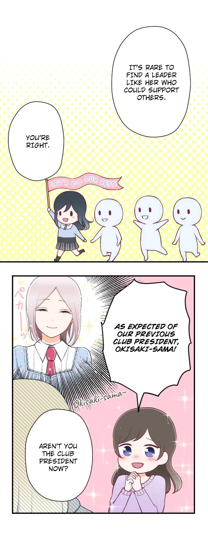 Ouji Sama Nante Iranai 161 13
