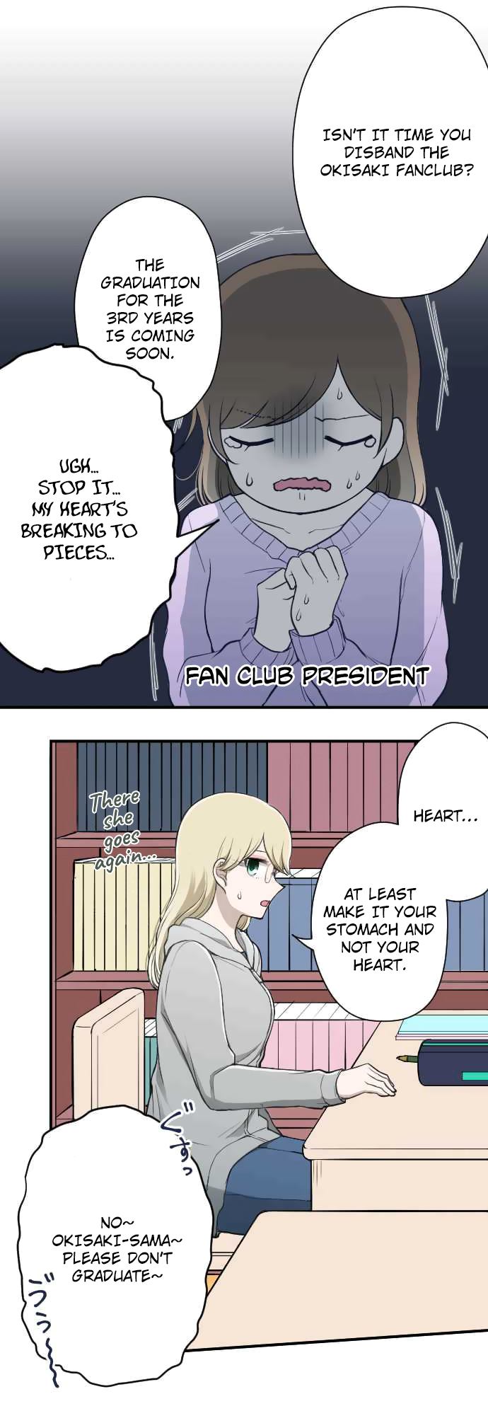 Ouji Sama Nante Iranai 161 14