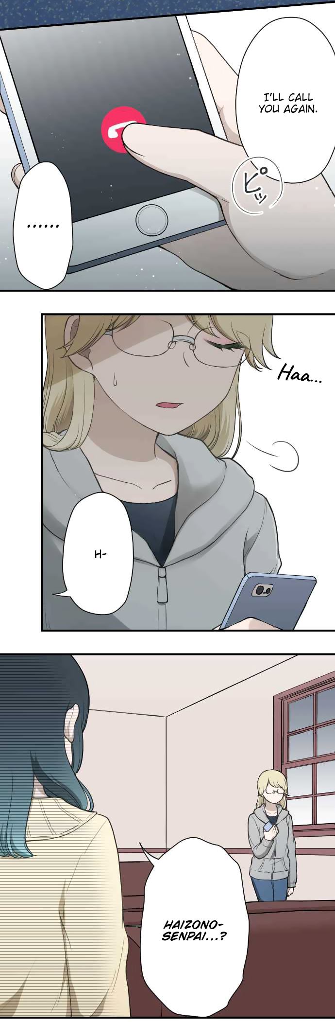 Ouji Sama Nante Iranai 161 3