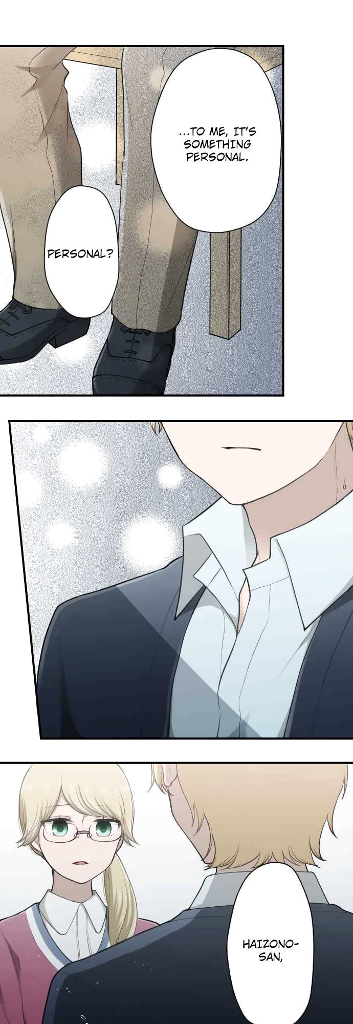 Ouji Sama Nante Iranai 162 1