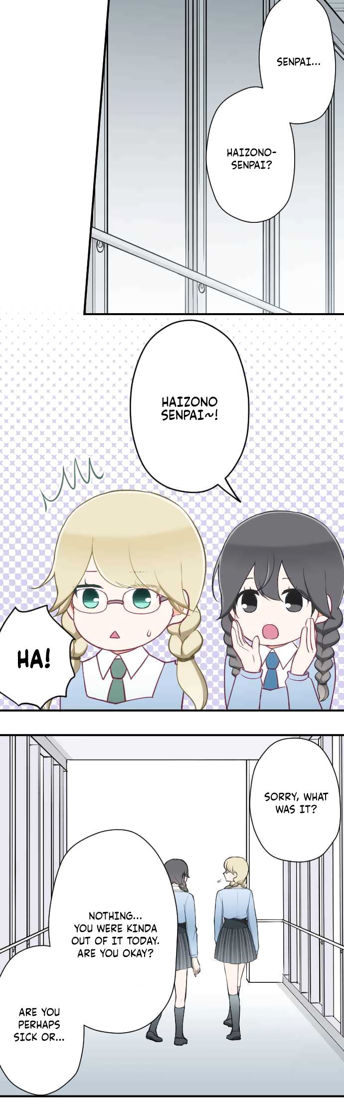 Ouji Sama Nante Iranai 162 12