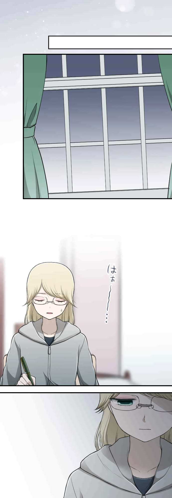 Ouji Sama Nante Iranai 162 8