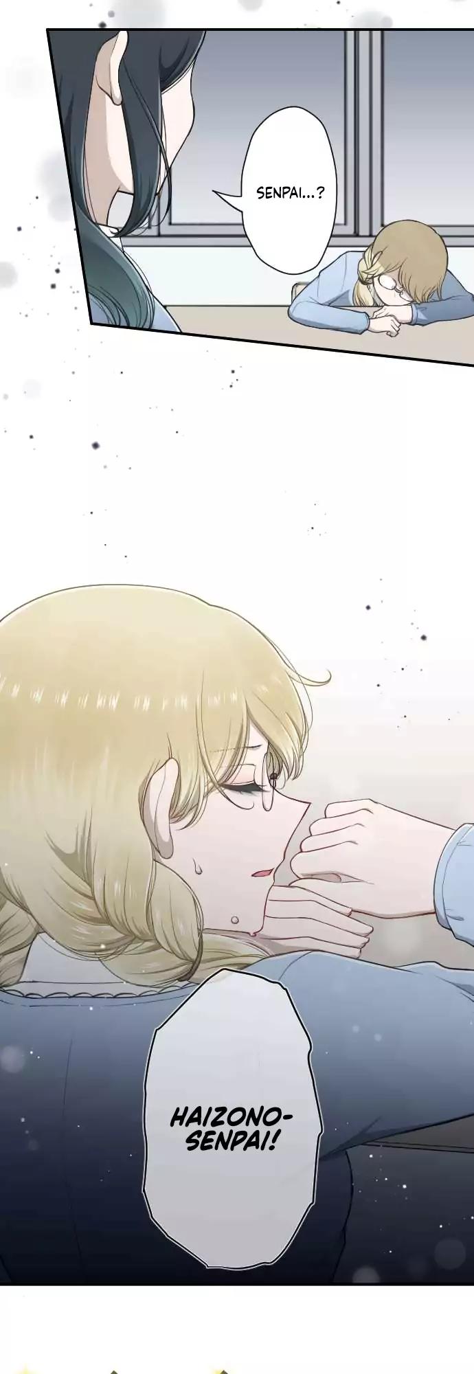 Ouji Sama Nante Iranai 163 1