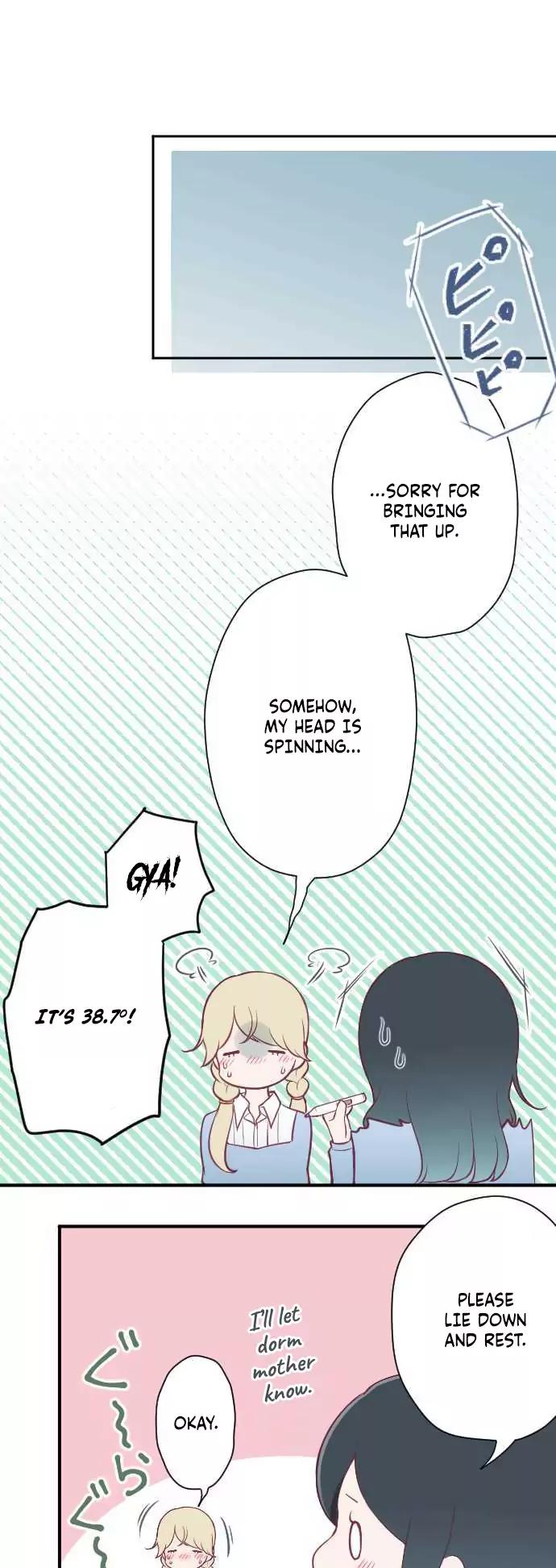 Ouji Sama Nante Iranai 163 10