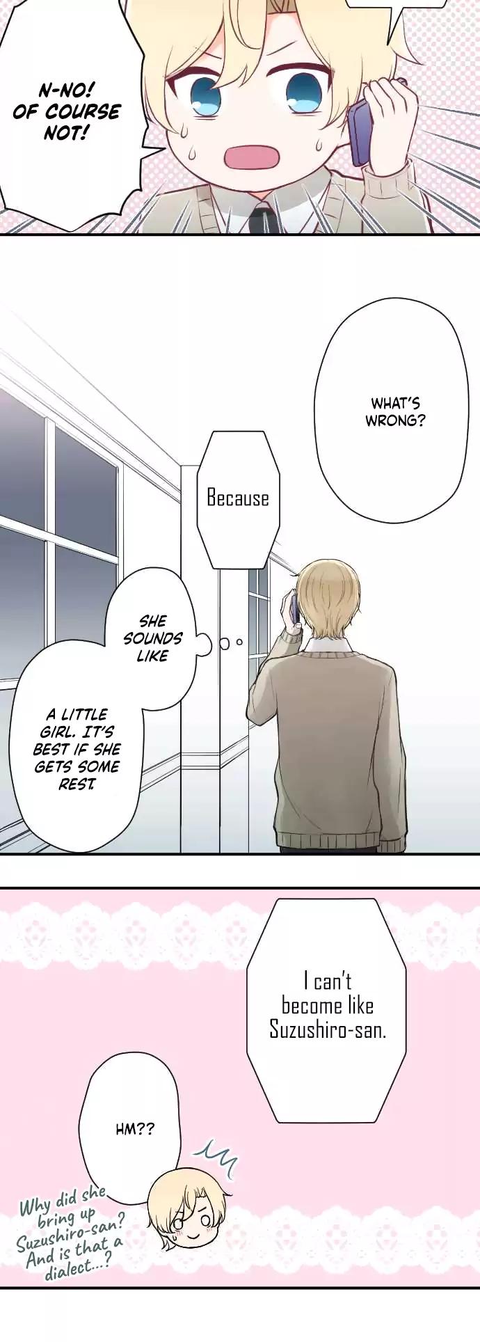 Ouji Sama Nante Iranai 163 16