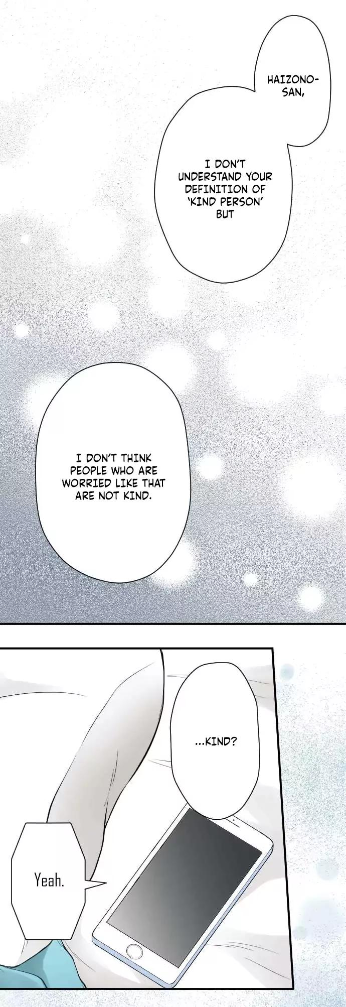 Ouji Sama Nante Iranai 163 18