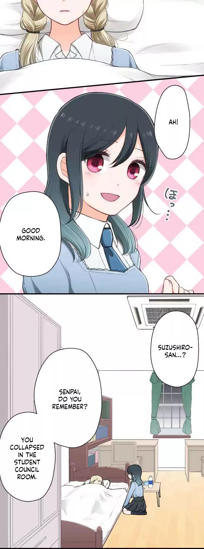 Ouji Sama Nante Iranai 163 3