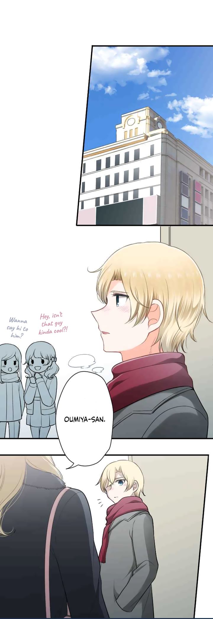 Ouji Sama Nante Iranai 165 1