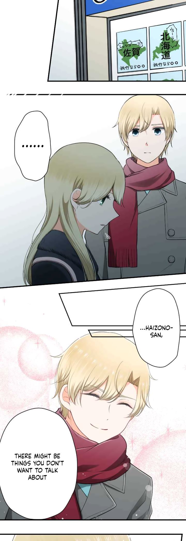 Ouji Sama Nante Iranai 165 7