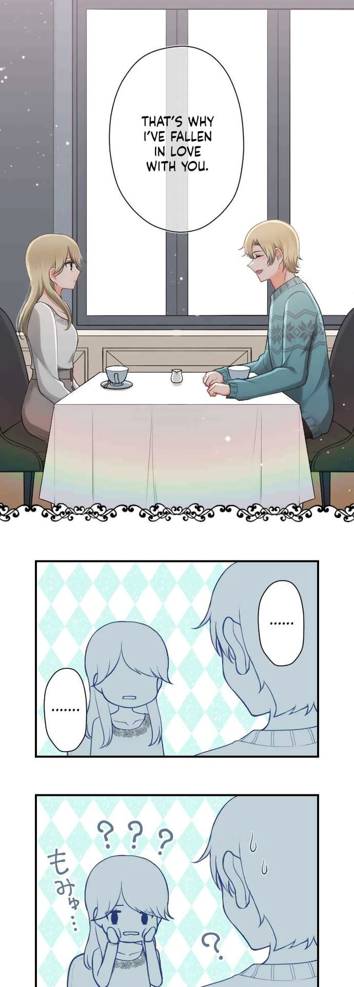 Ouji Sama Nante Iranai 166 2