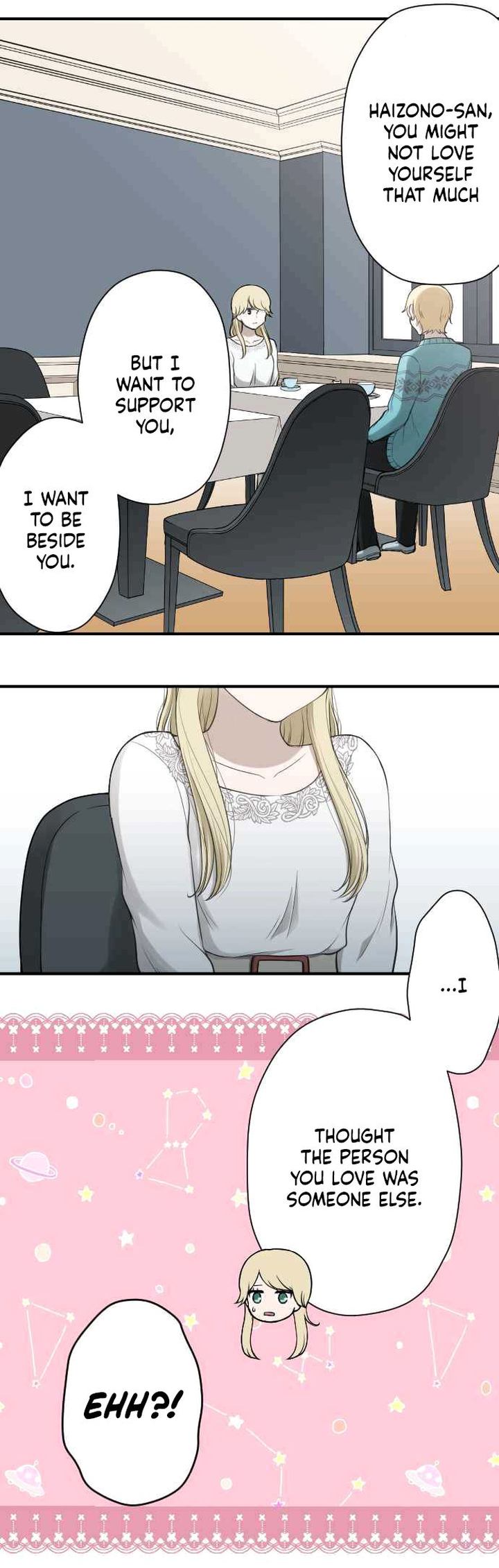 Ouji Sama Nante Iranai 166 8