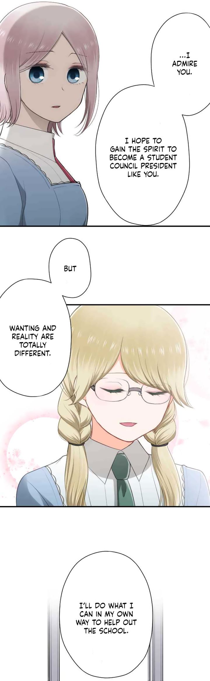 Ouji Sama Nante Iranai 167 12