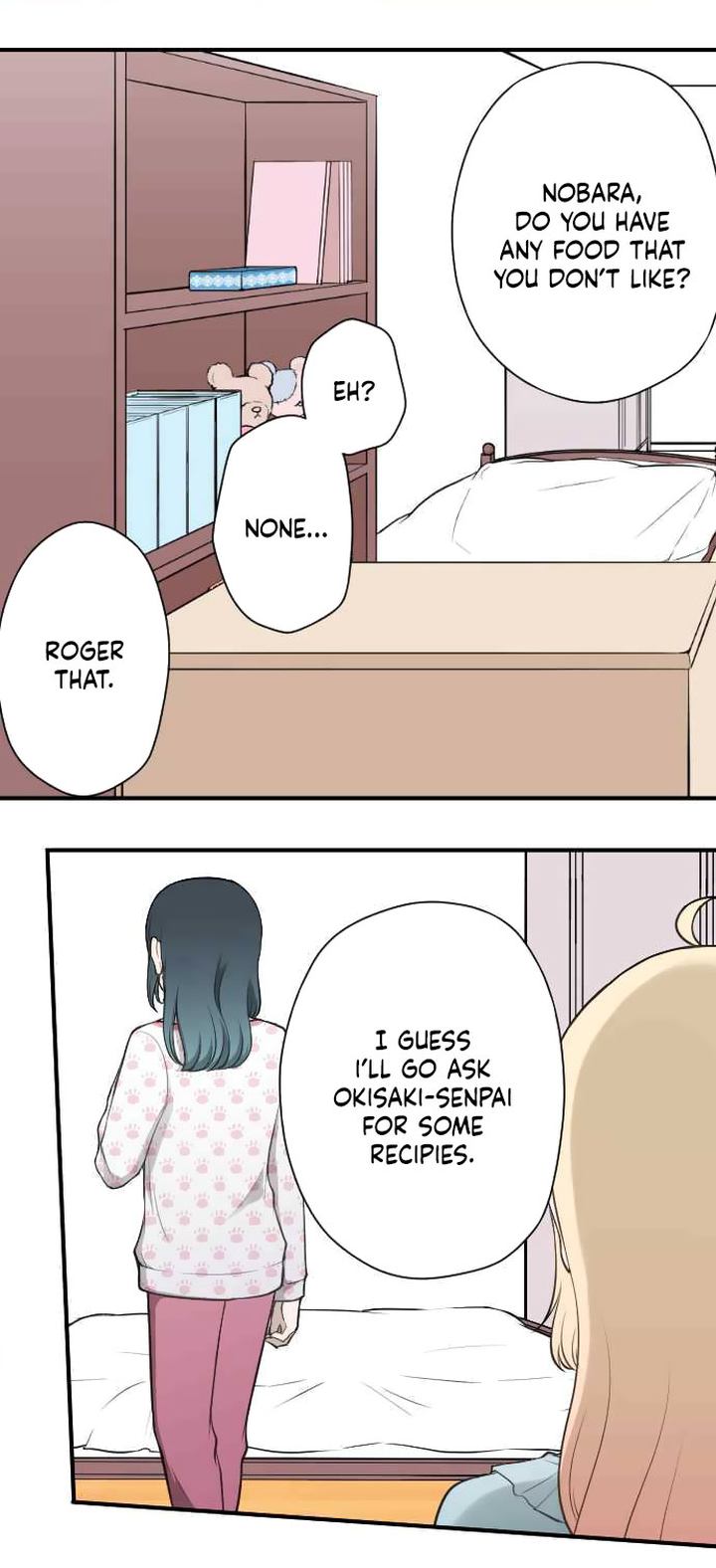 Ouji Sama Nante Iranai 167 19