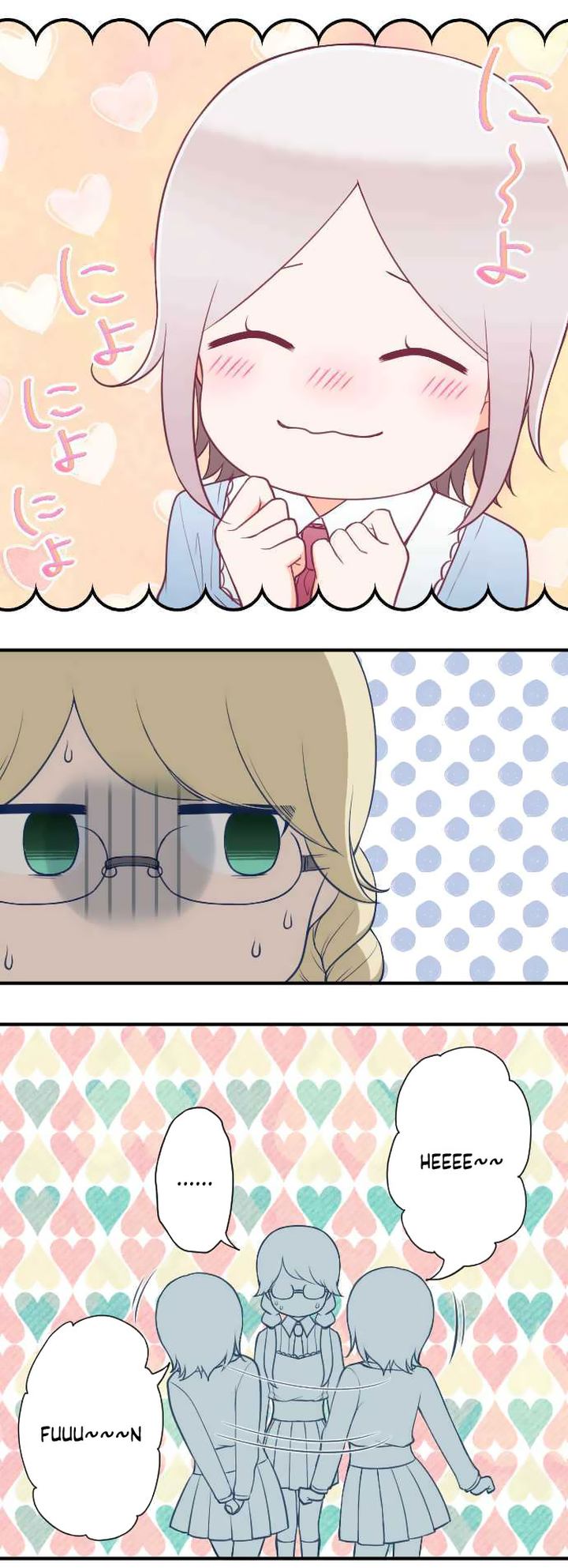 Ouji Sama Nante Iranai 167 7