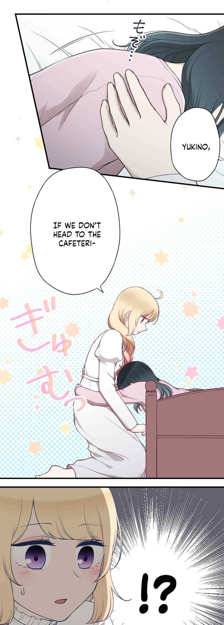 Ouji Sama Nante Iranai 168 15