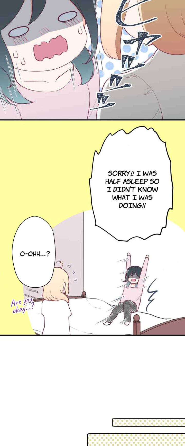 Ouji Sama Nante Iranai 168 18