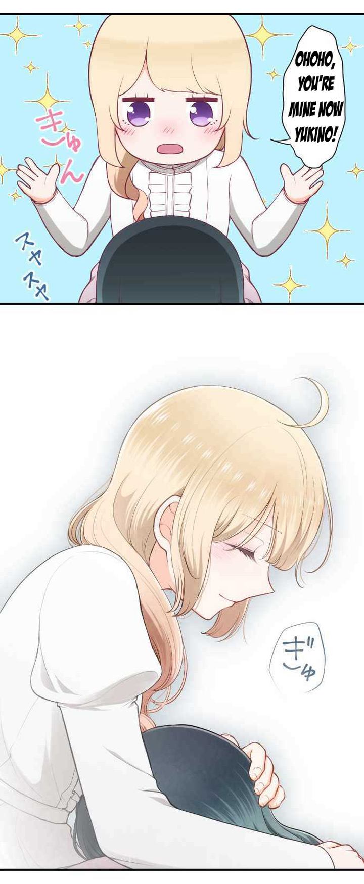Ouji Sama Nante Iranai 168 22