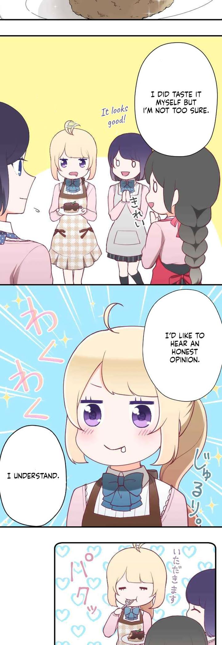 Ouji Sama Nante Iranai 169 15