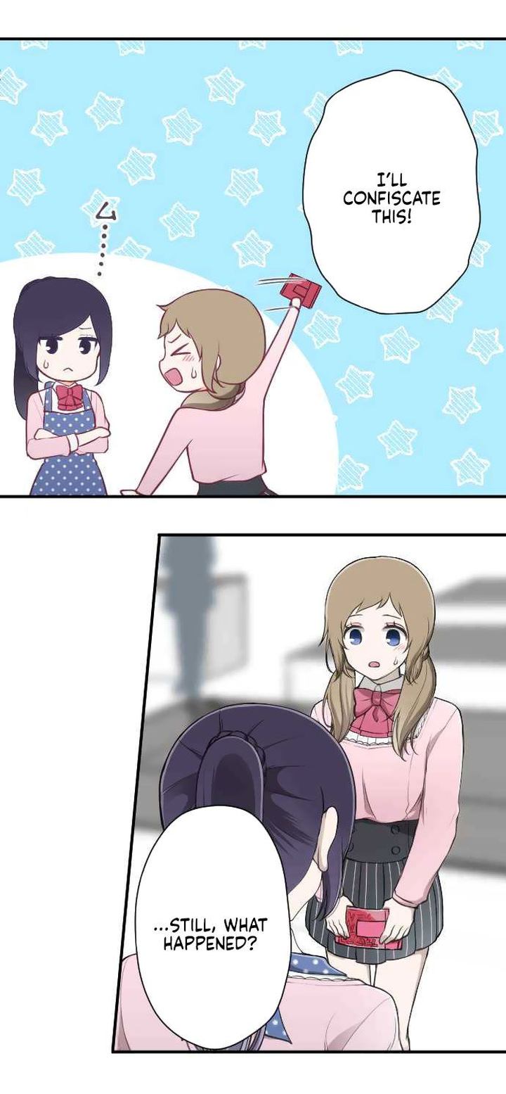 Ouji Sama Nante Iranai 170 10