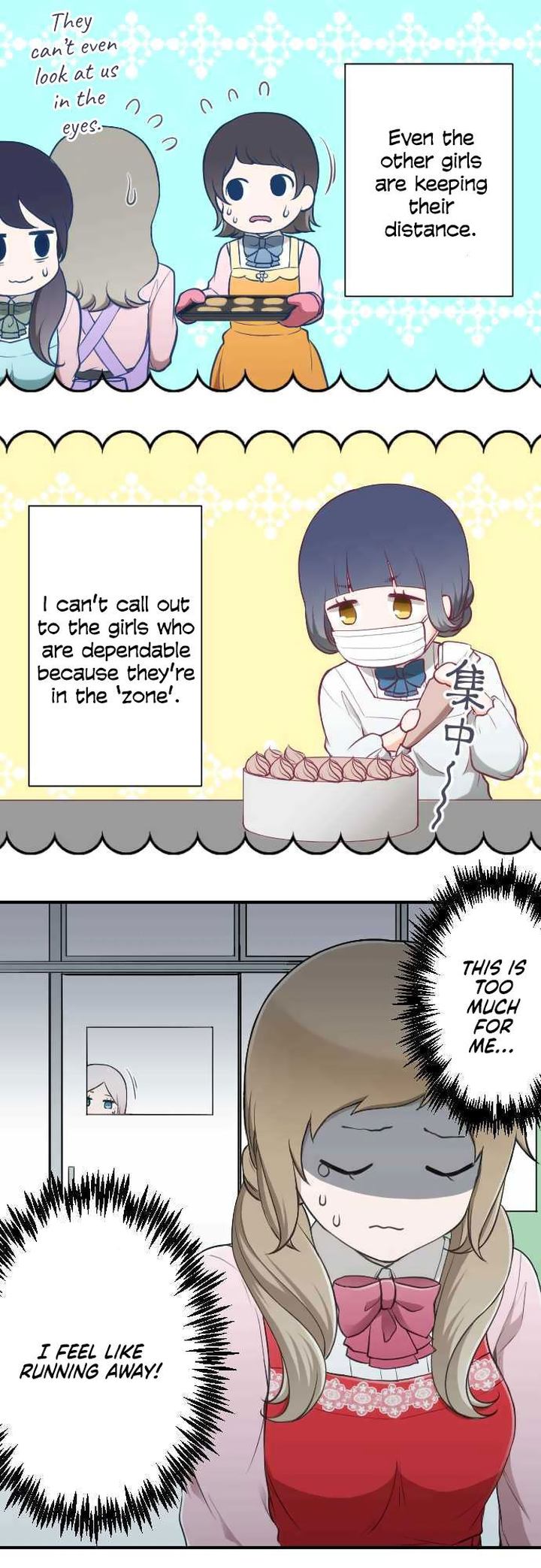 Ouji Sama Nante Iranai 170 15