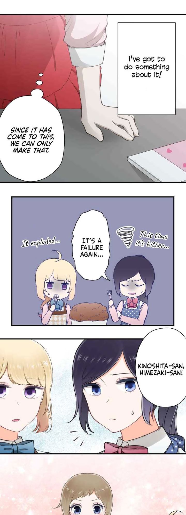 Ouji Sama Nante Iranai 170 17