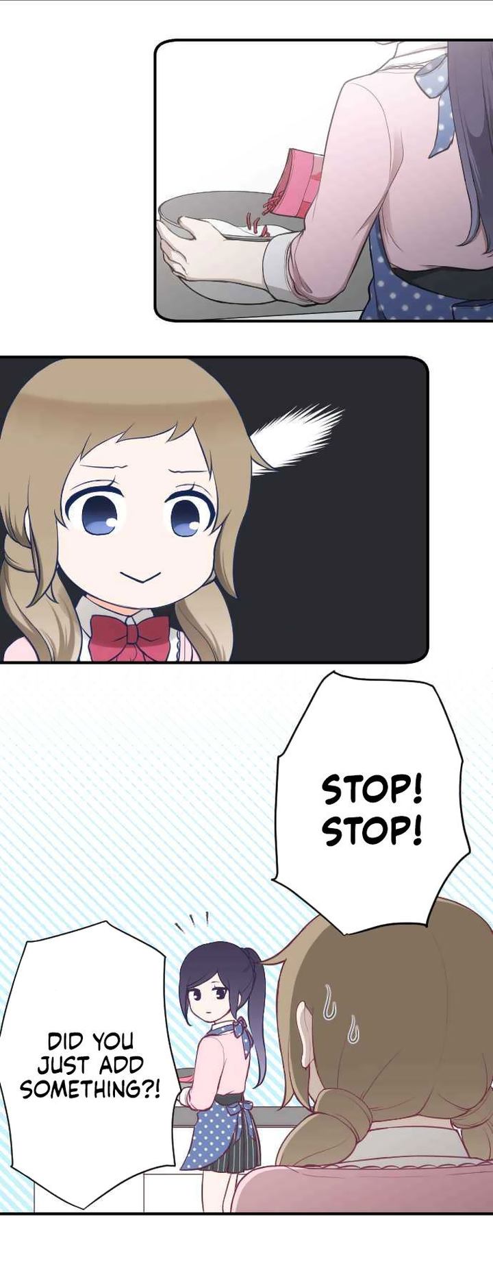 Ouji Sama Nante Iranai 170 8