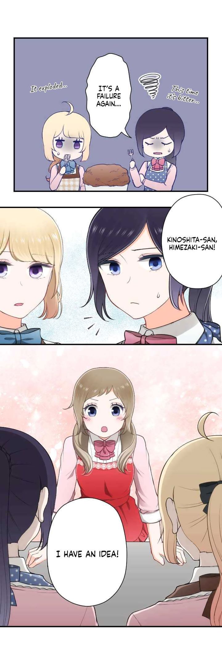 Ouji Sama Nante Iranai 171 1