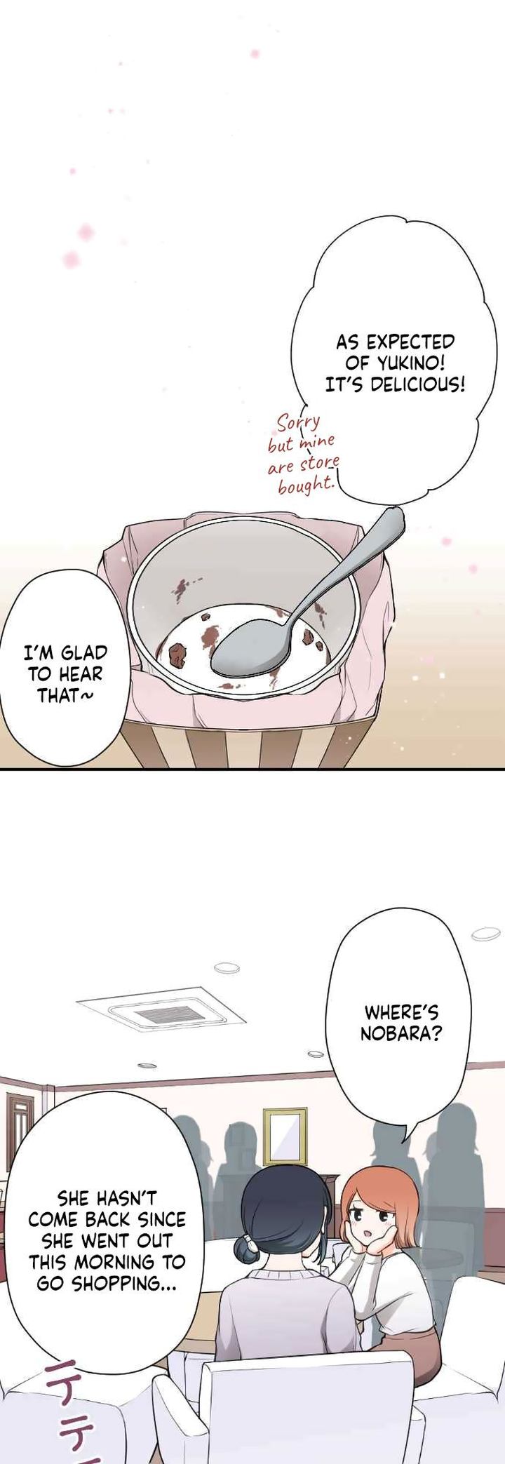 Ouji Sama Nante Iranai 171 14