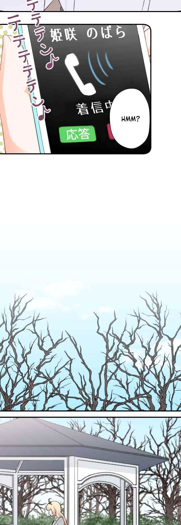 Ouji Sama Nante Iranai 171 15