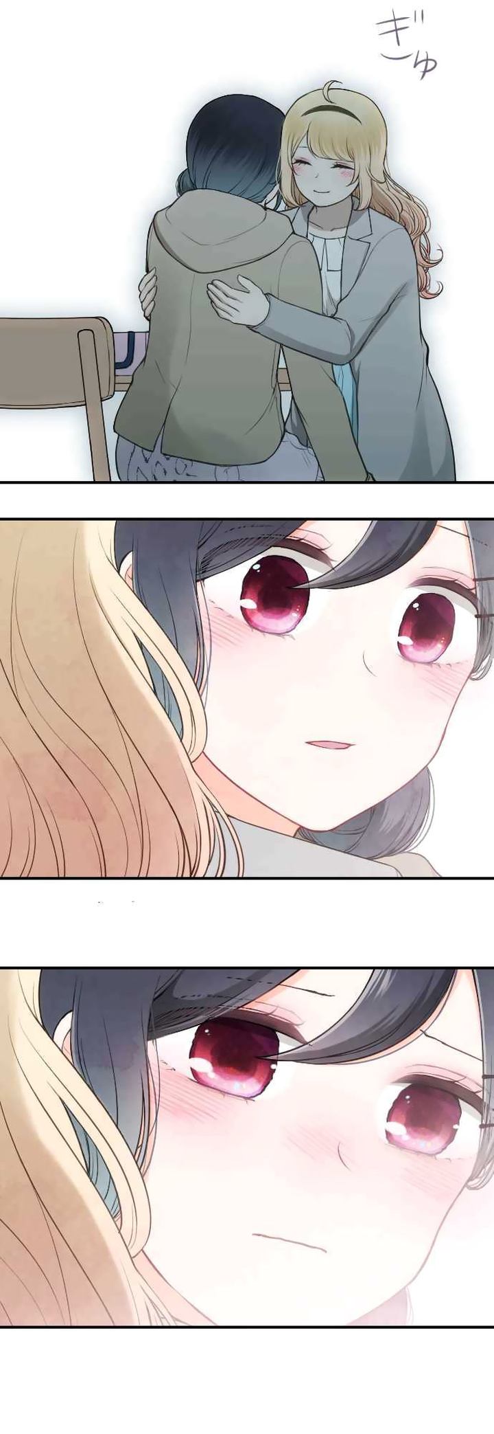 Ouji Sama Nante Iranai 172 14
