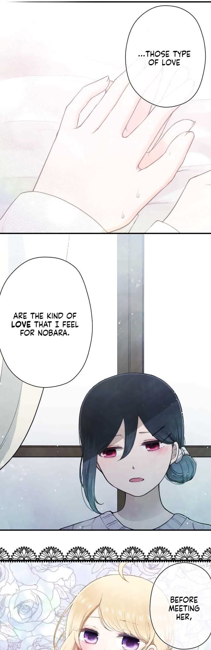 Ouji Sama Nante Iranai 173 17