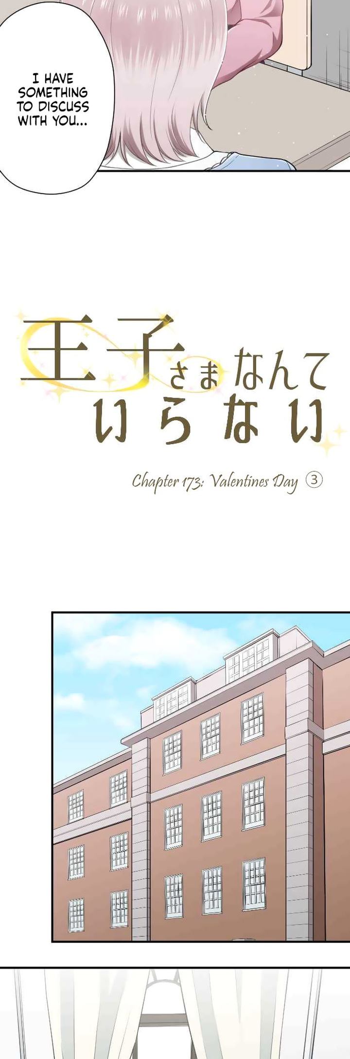 Ouji Sama Nante Iranai 173 6