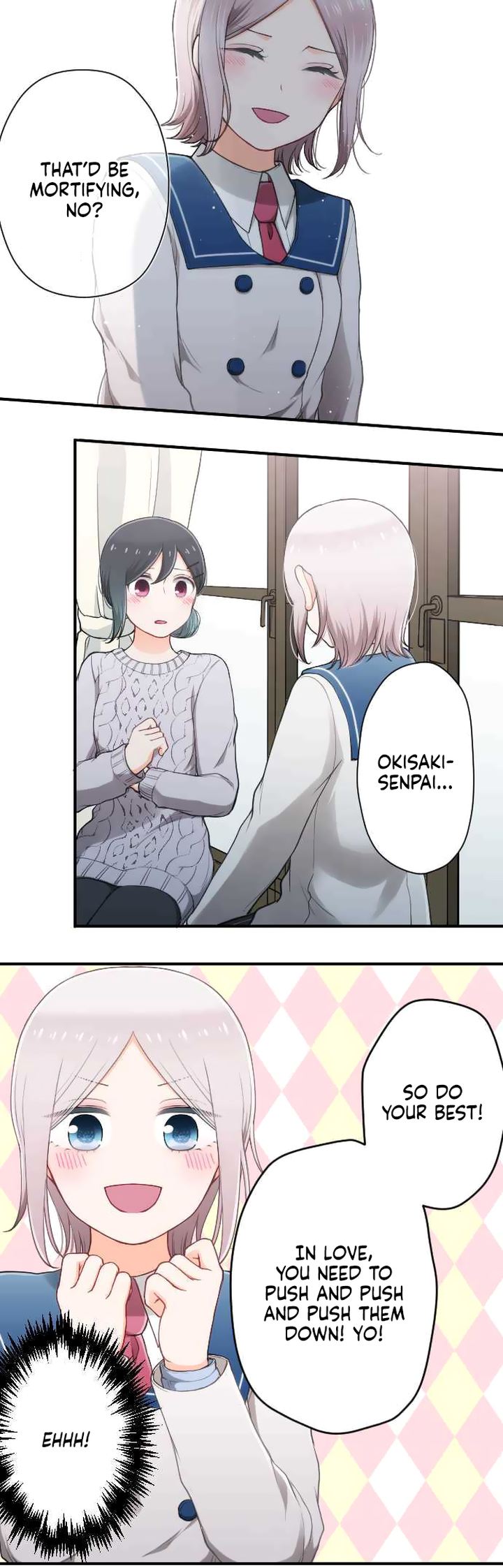 Ouji Sama Nante Iranai 174 12