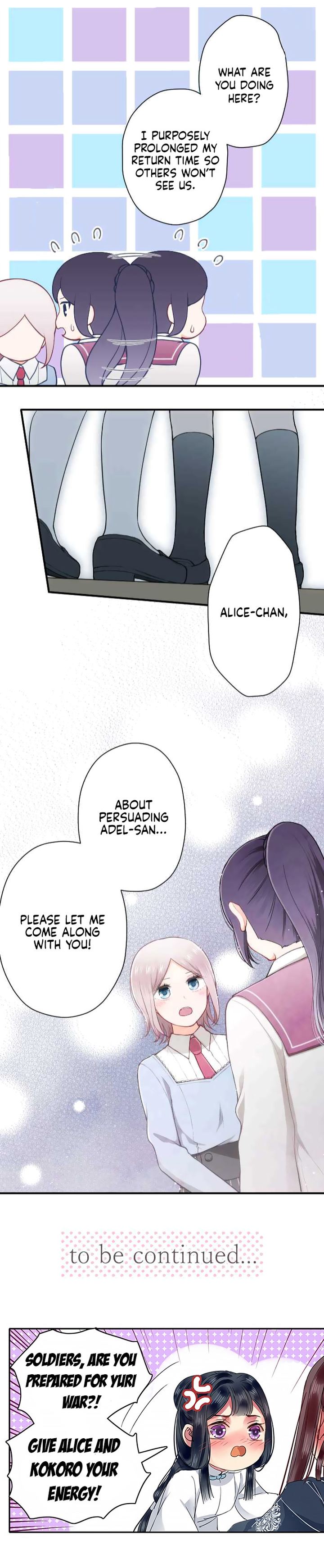 Ouji Sama Nante Iranai 174 21