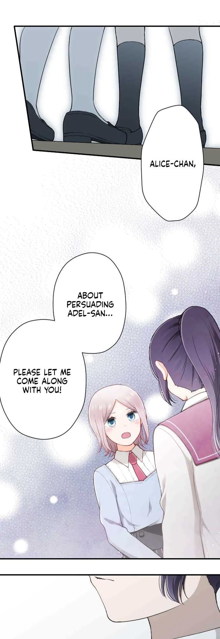 Ouji Sama Nante Iranai 175 1