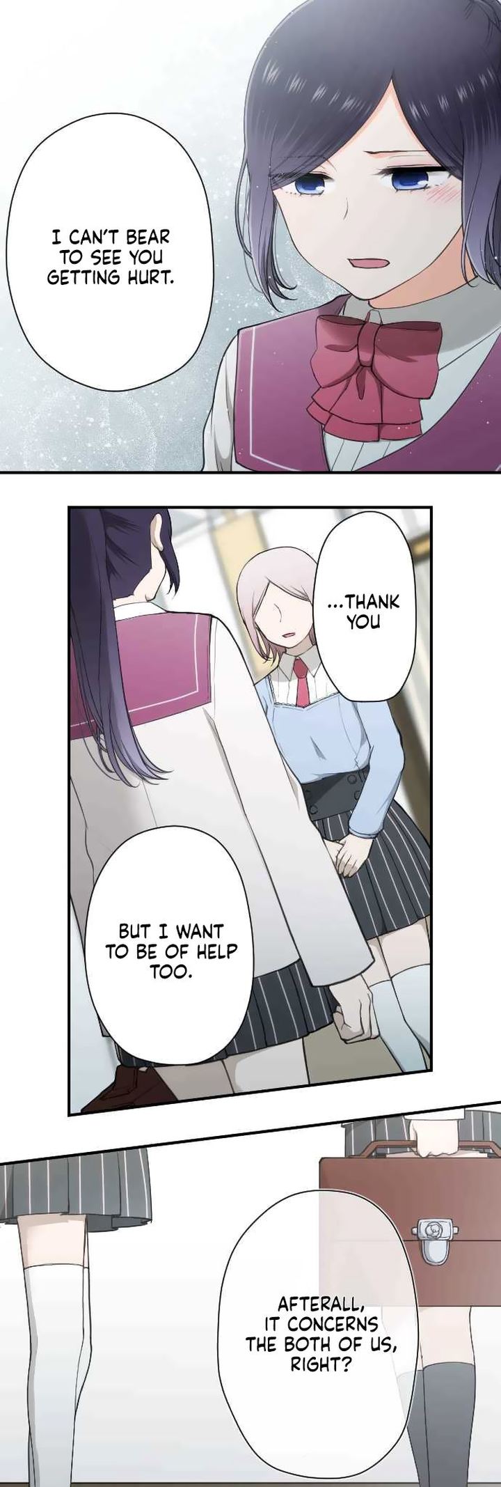 Ouji Sama Nante Iranai 175 3