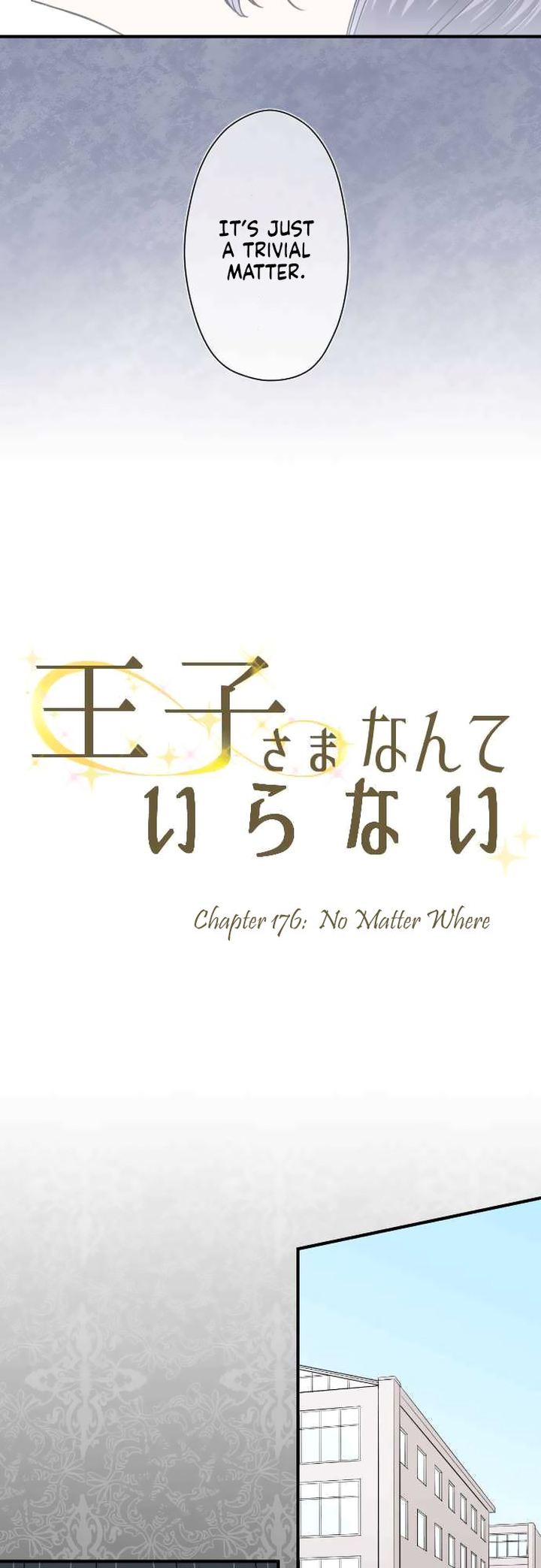 Ouji Sama Nante Iranai 176 2