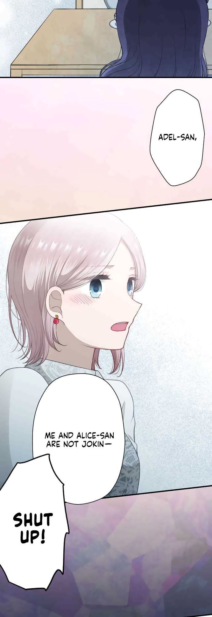 Ouji Sama Nante Iranai 177 11